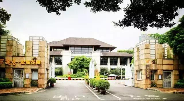 广州独一无二的别墅，21万平的广州别墅