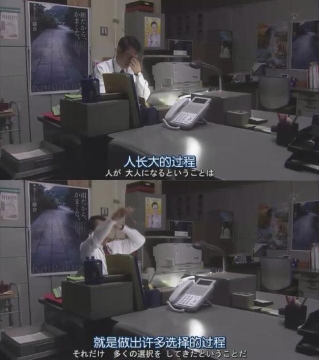 早安美图170910：人长大的过程，就是做出许多选择的过程
