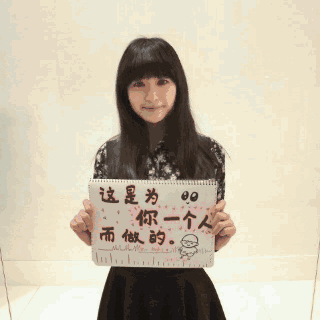 牛哥美女gif动图:这跑步机看起来好高端!