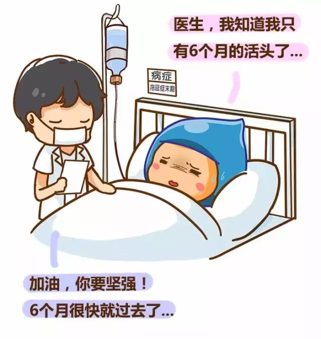 星座屋12星座一周运势（9.17—9.23）（巨蟹座女生性格）插图22