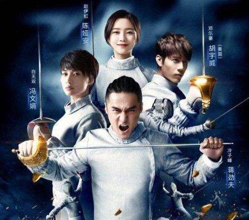 陈伟霆演过最火的电视剧，盘点陈伟霆最火的四部电视剧
