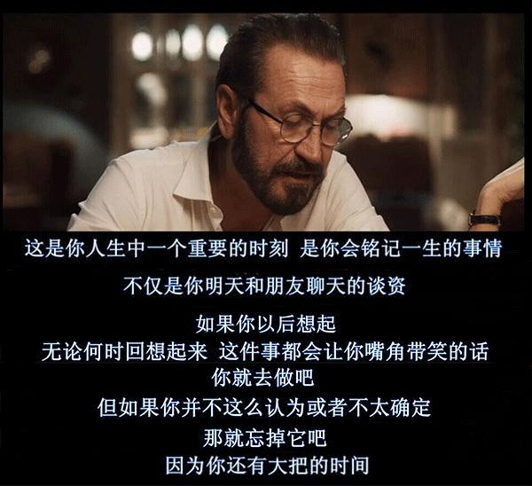 女朋友过生日，送什么礼物好？ 情人节送什么礼物给女朋友