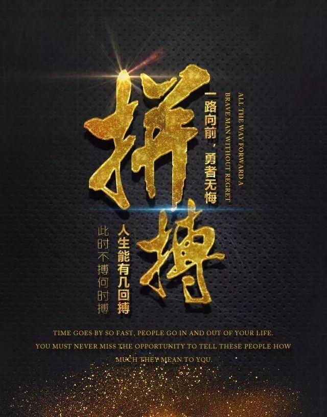 早安正能量心语171007：最美的，莫过于从泪水中挣脱出来的微笑