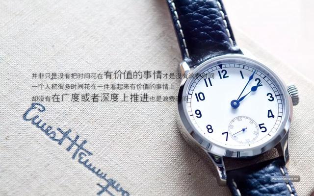 早安正能量心语171007：最美的，莫过于从泪水中挣脱出来的微笑