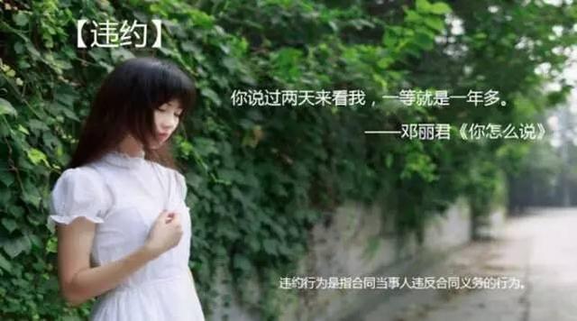结尾反转的段子笑话大全，一句话消灭小清新