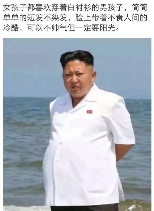 结尾反转的段子笑话大全，一句话消灭小清新