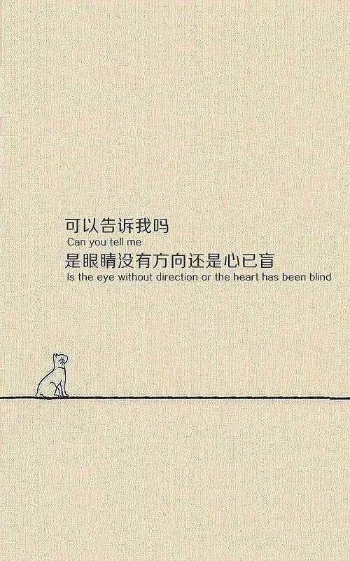 早安心语正能量180227：抱怨无法改变现状，拼搏才能带来希望