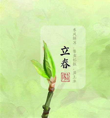 24节气的图片全集，24节气的24首诗