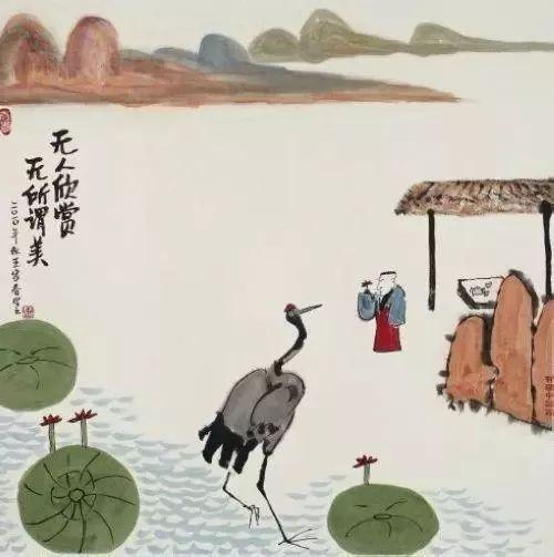 午安人生哲理22句