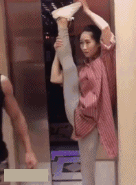 牛哥美女内涵gif动图14p：妹子，球坐着舒服吗