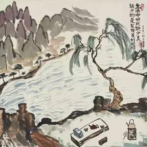 午安人生哲理22句