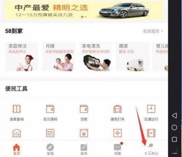 具体实操和探讨，新手怎么利用脚本引流？