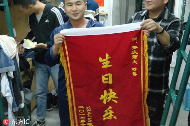 过生日的图片真实图片 生日礼物图片真实照片大全