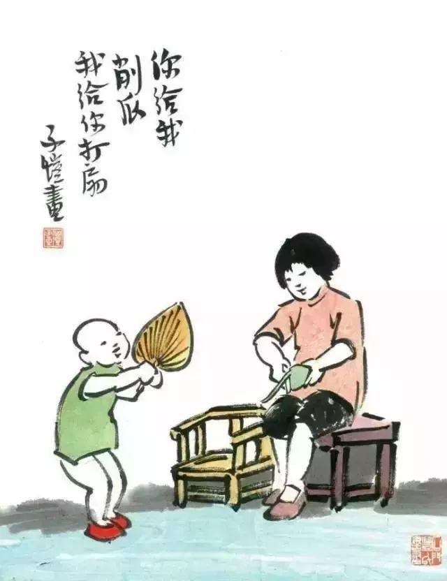 名人名言：丰子恺的话，清雅质朴，句句至理