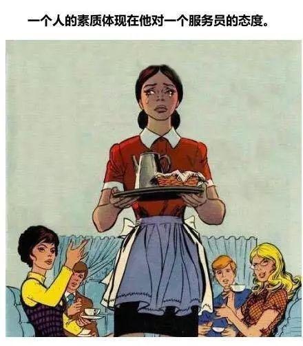 午安文字171106：现实的9段毒言