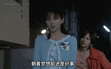 牛哥美女内涵gif动图13p:最喜欢的舌头姿势