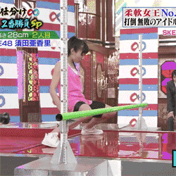 牛哥美女内涵gif动图13p:最喜欢的舌头姿势