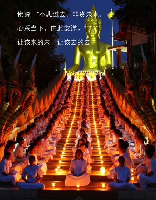 午安心语171119：找到你的那把钥匙，打开你的那道锁