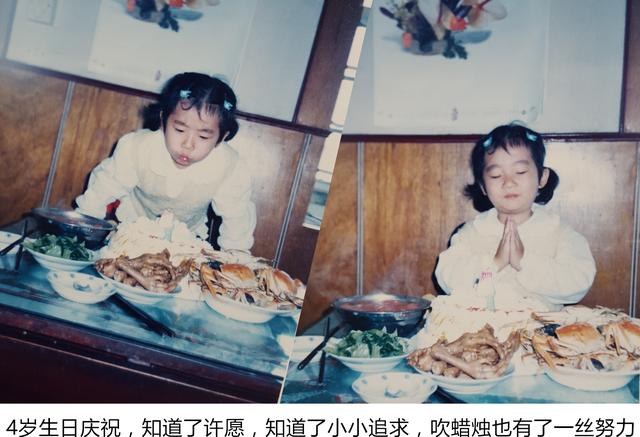 父亲寄语女儿,父亲送女儿二十岁生日礼物