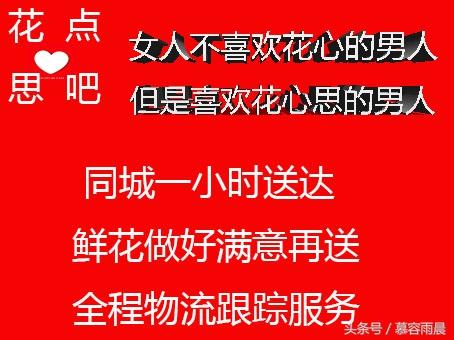 女朋友过生日，送什么礼物合适？ 送女朋友礼物