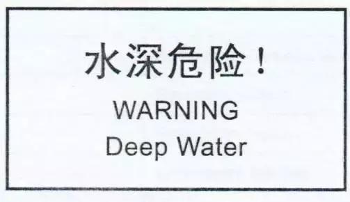 英语单词麻辣烫，hotpot，你还在错吗