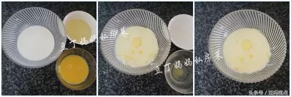 【牛奶麥芬】——操作簡單快捷，很適合當早餐的一款小蛋糕 熱愛美食 第5张