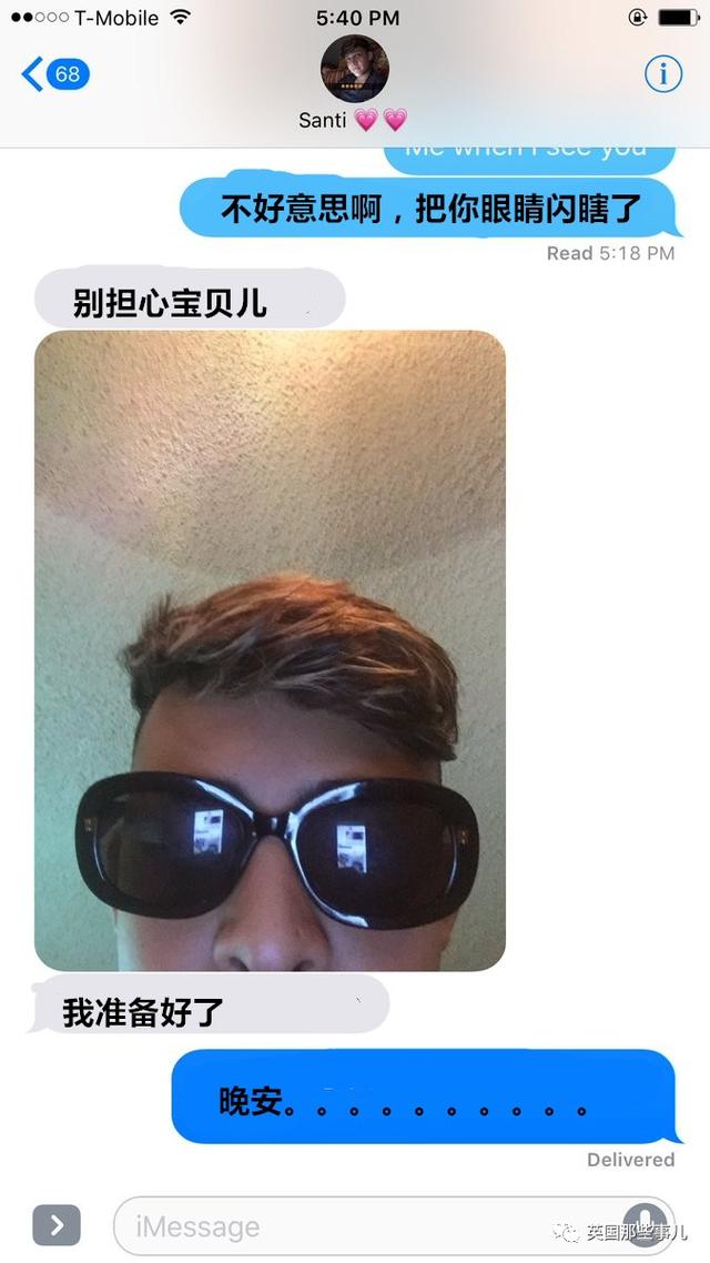 情人节送女朋友什么礼物比较有意义_18