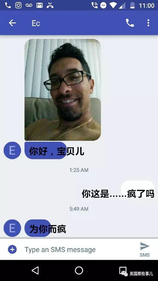 情人节送女朋友什么礼物比较有意义_18