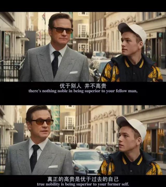 早安美图171216：适可而止的放弃至少不会输得太狼狈
