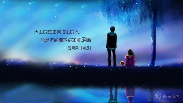早安心语正能量180228：生命必须有裂缝，阳光才能照的进来