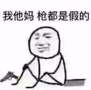 APEX辅助从“3亿鼠标的枪战梦”到“免费武器时代” CF经历了什么？31卡盟