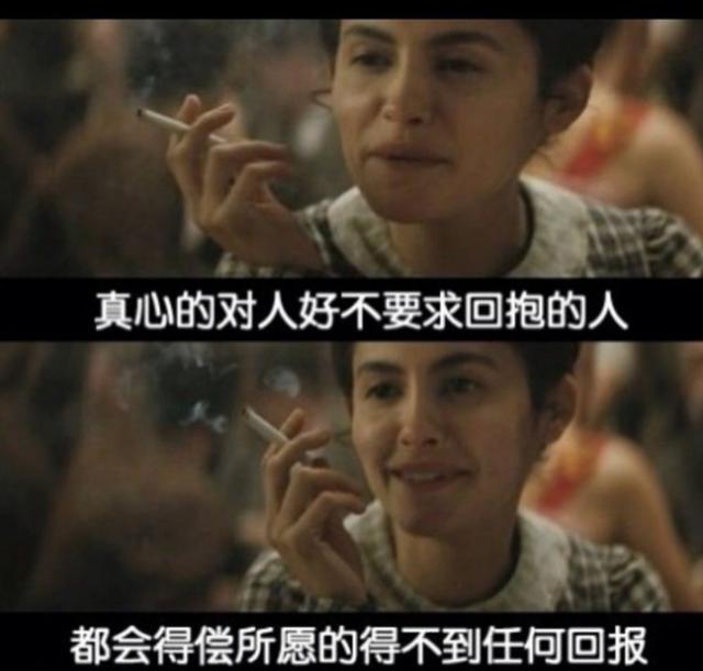 早安美图171223：有时候人类放不下的是无聊