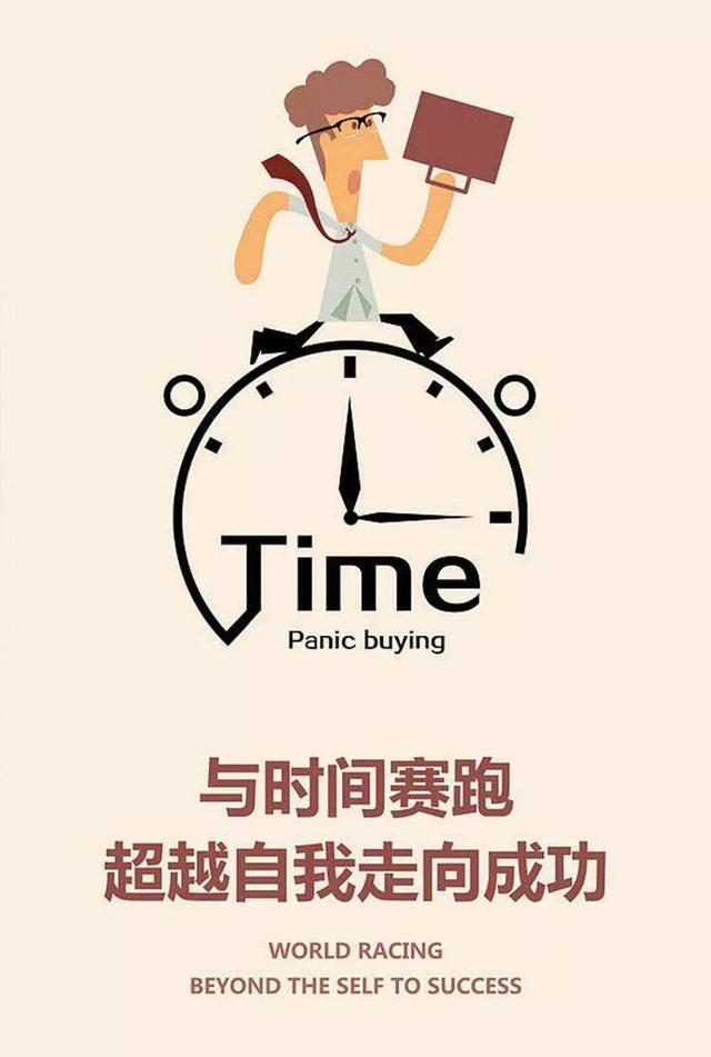 早安心语励志171230：有些黑暗只能自己穿越；有些痛苦只能自己体验