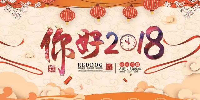 早安心语正能量180105：破茧成蝶，只需要一朵花开的时间