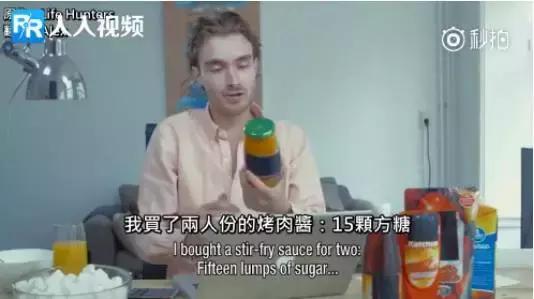 一個月不節食不運動瘦了9斤，他只做到了這一件事 健身減肥達人 第5张