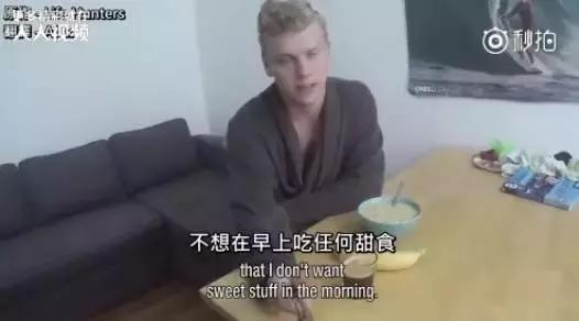 一個月不節食不運動瘦了9斤，他只做到了這一件事 健身減肥達人 第13张