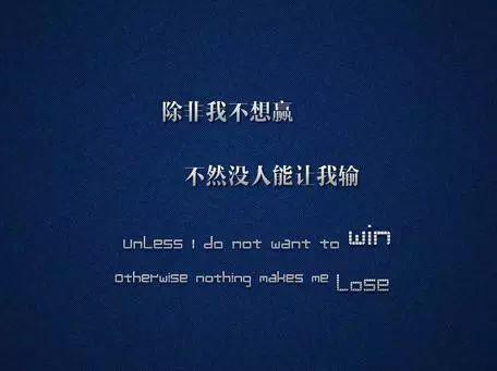 早安心语正能量180123：坚持自己的梦想，即使没有翅膀也能飞翔
