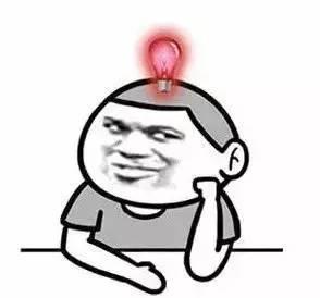 名人名言的情话版，语文老师都给跪了