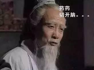 名人名言的情话版，语文老师都给跪了
