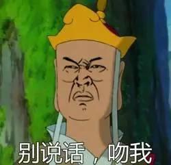 名人名言的情话版，语文老师都给跪了
