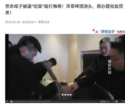 性版17