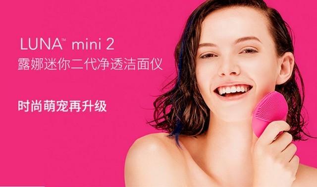 情人节送什么情人节送礼物不拘一格 这套礼物才显诚意