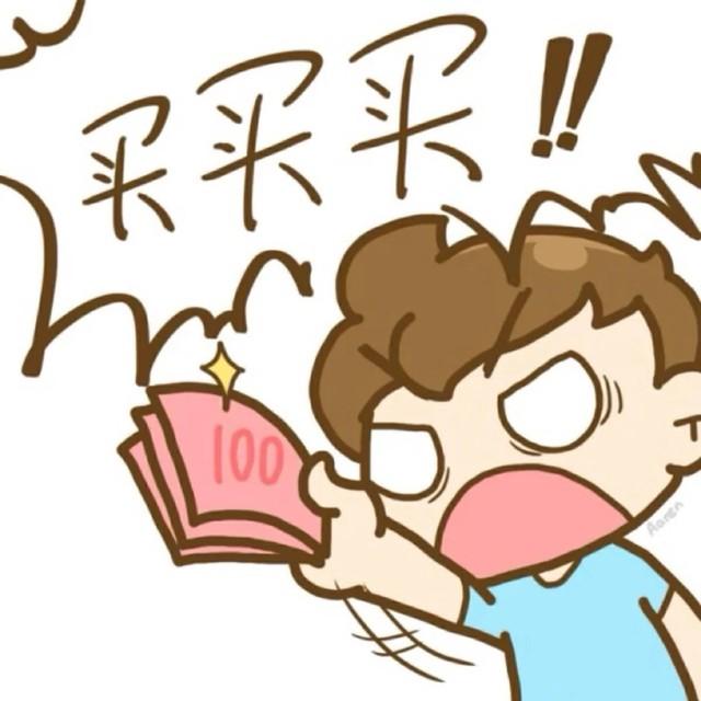 情人节送这些把她带回家（送女友篇） 送给女朋友的礼物