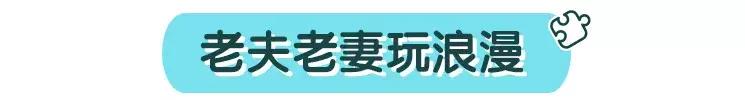 情人节送给女朋友什么礼物_3