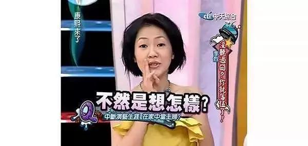 情人节送男友情人节三部曲之不会错的礼物清单：男朋友请背诵！