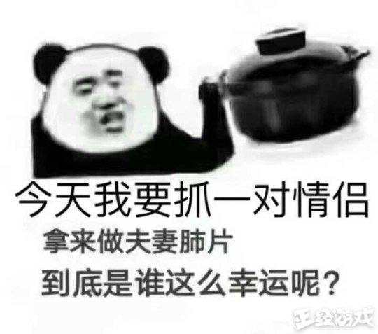 今年情人节送什么好情人节不知道送男朋友什么礼物？收到这些礼物的男生都哭