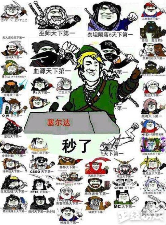 今年情人节送什么好情人节不知道送男朋友什么礼物？收到这些礼物的男生都哭