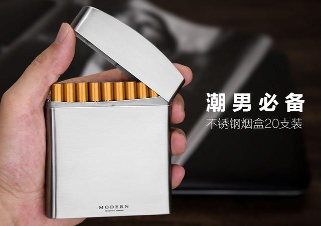 男士创意礼物40岁 低调奢华的礼物