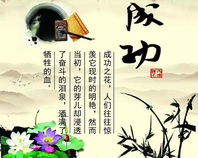 早安心语正能量180307：眼里写满了故事，脸上却不见风霜