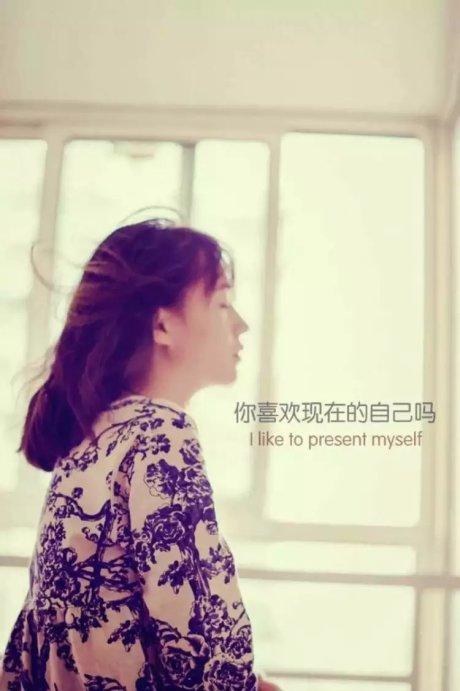 晚安心语160529：只要你能，就永远别承认自己不行